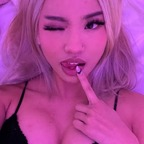 New @kaisiri leaks Onlyfans videos and photos free 

 profile picture