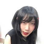 Onlyfans leaks katiiecos 

 profile picture