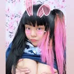 View kawaiiricebunny (Yamii Chan) OnlyFans 49 Photos and 36 Videos leaked 

 profile picture