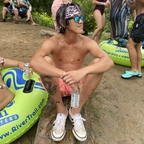Onlyfans leak kira92 

 profile picture