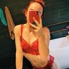 Get Free access to kirak22 Leaked OnlyFans 

 profile picture