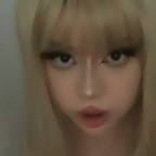 Onlyfans leaks kittny 

 profile picture