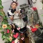 View kiwidoughnut OnlyFans content for free 

 profile picture