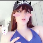 kuma_girl OnlyFans Leaked (50 Photos and 32 Videos) 

 profile picture