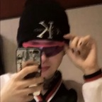 kylenred OnlyFans Leaked 

 profile picture