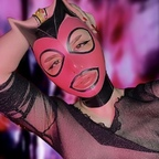 l0vebugged OnlyFans Leak 

 profile picture