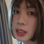 ladyboygloria OnlyFans Leaked (49 Photos and 32 Videos) 

 profile picture