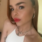 Hot @lanathebanana leak Onlyfans photos for free 

 profile picture
