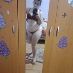 laviniagabriela21 (Lavinia) free OnlyFans Leaks 

 profile picture