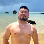 leo-japan (Leo) free OnlyFans Leaked Videos and Pictures 

 profile picture