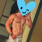 Get Free access to leo.tivann (Leo Tivann) Leaked OnlyFans 

 profile picture