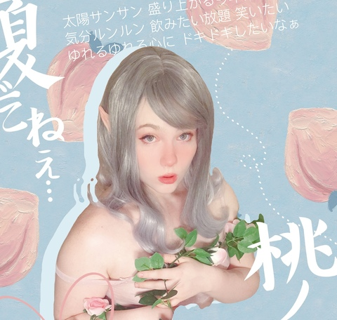 Header of lilac_nsfw