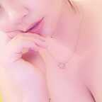 lilbabygemini16 OnlyFans Leaks 

 profile picture