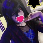lilykilybom OnlyFans Leaked 

 profile picture