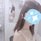 View lunachan0214 OnlyFans videos and photos for free 

 profile picture