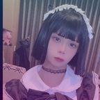 Free access to luoluo1030 (珞珞luoluo) Leaks OnlyFans 

 profile picture