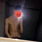 Free access to mattheosecret (Mattheo Secret 🔞🍆💦) Leak OnlyFans 

 profile picture