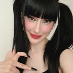 meeowka OnlyFans Leaks 

 profile picture