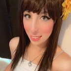 Trending @merrycherrybomb leak Onlyfans videos and photos free 

 profile picture