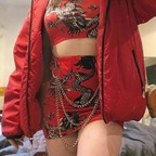 mew0nacid OnlyFans Leak (140 Photos and 32 Videos) 

 profile picture