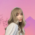 View Mira Rise 🤍 (miirarise.free) OnlyFans 123 Photos and 32 Videos gallery 

 profile picture