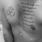 miistah_jay (miistah_jay) OnlyFans content 

 profile picture