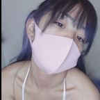 Onlyfans leaks min.ami 

 profile picture