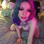 minrose42 (🥀🖤💀Minerva Rose💀🖤🥀) OnlyFans Leaked Videos and Pictures 

 profile picture