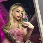 Hot @missvikkifree leaked Onlyfans videos for free 

 profile picture