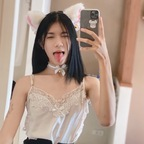 moji669 (Mo Ji) OnlyFans Leaked Content 

 profile picture