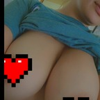 myssweetpeach OnlyFans Leaked Photos and Videos 

 profile picture