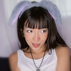 Onlyfans free nami_x8 

 profile picture