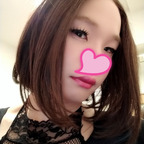 nana_bitchcd OnlyFans Leaks 

 profile picture