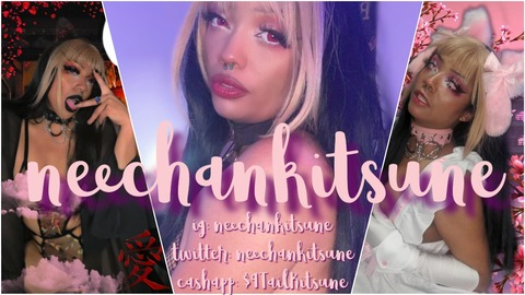 Header of neechankitsune