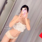 Download nena_yourgg OnlyFans content free 

 profile picture