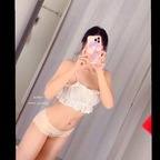 nena_yourgg_me OnlyFans Leaked Photos and Videos 

 profile picture