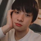 Free access to neramamori (Nera) Leak OnlyFans 

 profile picture