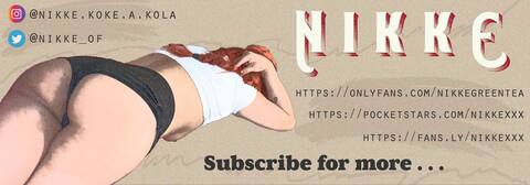 Header of nikkegreentea