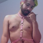 Onlyfans free content nsfwarwizardz 

 profile picture