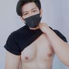 New @nutnutnutnsii leaks Onlyfans content free 

 profile picture