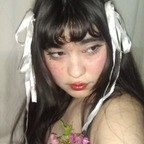 nymphpetals OnlyFans Leaked 

 profile picture