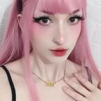View onlycutiie OnlyFans videos and photos for free 

 profile picture