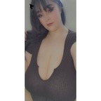 ouid-waifu (eevee) OnlyFans content 

 profile picture