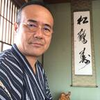 Onlyfans leaks ozawatooru 

 profile picture