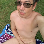 pale_pagan (Gaytheist) OnlyFans content 

 profile picture