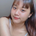 paliana12 OnlyFans Leaked 

 profile picture