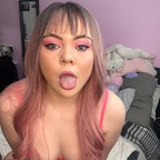 Onlyfans free content prettykink72 

 profile picture