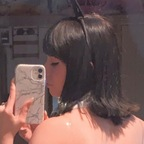 Onlyfans leaked princcess_bear 

 profile picture