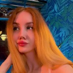 Onlyfans leak princessarielevip 

 profile picture