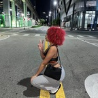 princessspay (PrettyP) free OnlyFans Leaked Content 

 profile picture